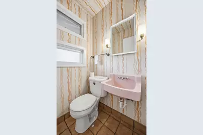 1719 7th Street S, Fargo,  58103 - Photo 12