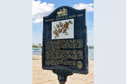 2209 Chateau Lane, Mound, MN 55364 - Photo 68