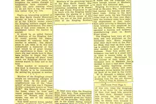 227 W 5th St, Mankato, MN 56001 - Photo 50