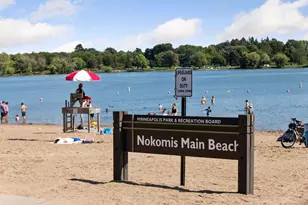 5356 27th Ave S, Minneapolis, MN 55417 - Photo 62