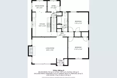 2643 Brighton Avenue NE, Minneapolis, MN 55418 - Photo 52