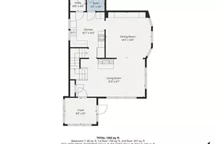 107 Winnipeg Ave, Saint Paul, MN 55117 - Photo 40