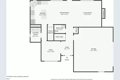 1760 209th Avenue NE, East Bethel, MN 55011 - Photo 42