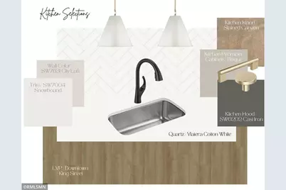 6547 108th Street S, Cottage Grove, MN 55016 - Photo 6