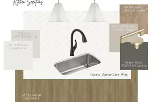 6547 108th St S, Cottage Grove, MN 55016 - Photo 6