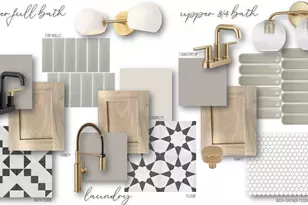 10217 Peony Ln N, Maple Grove, MN 55311 - Photo 4