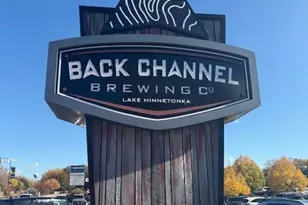 2156 Sandy Ln, Mound, MN 55364 - Photo 32