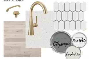 19829 63rd Ave, Corcoran, MN 55340 - Photo 6