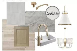 19829 63rd Ave, Corcoran, MN 55340 - Photo 6