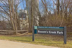 15 Upton Ave S, Minneapolis, MN 55405 - Photo 58