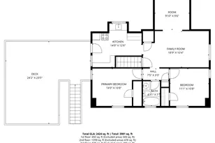 2014 6th Ave, Anoka, MN 55303 - Photo 22