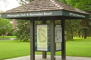 2600 Victory Memorial Dr, Minneapolis, MN 55412 - Photo 32