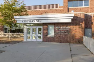 5356 27th Ave S, Minneapolis, MN 55417 - Photo 52