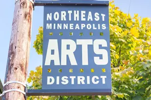 3230 Stinson Blvd, Minneapolis, MN 55418 - Photo 30