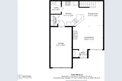 691 85th Lane NW #7, Coon Rapids, MN 55433 - Photo 34