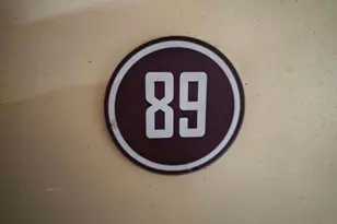 7600 Lyndale Ave S, Richfield, MN 55423 - Photo 16