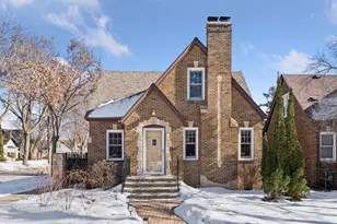 1558 Simpson St, Saint Paul, MN 55108 - Photo 1