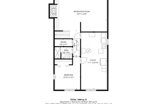 1112 67th Ave N, Brooklyn Center, MN 55430 - Photo 34