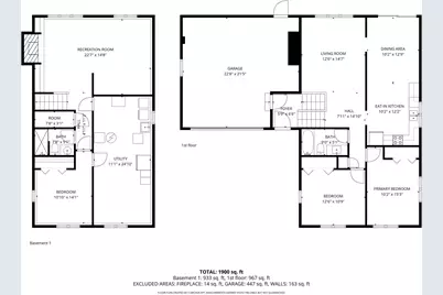 1112 67th Avenue N, Brooklyn Center, MN 55430 - Photo 36