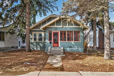 1459 Hamline Avenue N, Saint Paul, MN 55108 - Photo 4