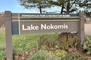 5732 Longfellow Ave, Minneapolis, MN 55417 - Photo 30