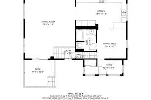 32266 Virgo St NE, North Branch, MN 55056 - Photo 40