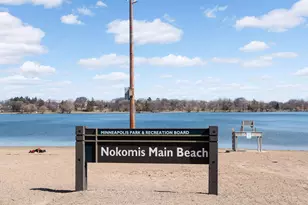 5216 47th Ave S, Minneapolis, MN 55417 - Photo 68