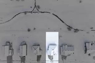 3407 47th Ave S, Fargo, ND 58104 - Photo 12