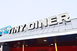 3744 13th Ave S, Minneapolis, MN 55407 - Photo 48