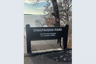 87 Quail Street, Mahtomedi, MN 55115 - Photo 22