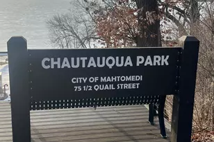 87 Quail St, Mahtomedi, MN 55115 - Photo 22