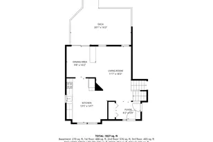 2106 141st Ln NW, Andover, MN 55304 - Photo 54