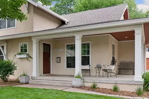 4825 Emerson Ave S, Minneapolis, MN 55419 - Photo 62