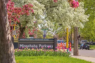 4601 35th Ave S, Minneapolis, MN 55406 - Photo 32