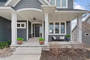 7529 Urbandale Ln N, Maple Grove, MN 55311 - Photo 52