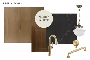 10336 Peony Ln N, Maple Grove, MN 55311 - Photo 8