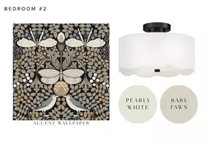 10336 Peony Ln N, Maple Grove, MN 55311 - Photo 16