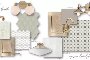 10163 Peony Ln N, Maple Grove, MN 55311 - Photo 6