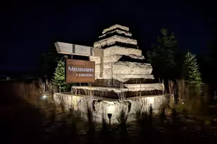 10554 Goodwin ave s, Cottage Grove, MN 55016 - Photo 16