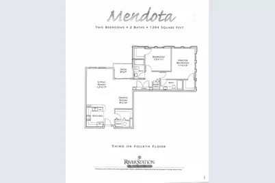 580 N 2nd Street #301, Minneapolis, MN 55401 - Photo 30