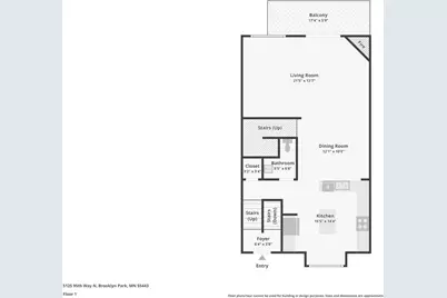5125 95th Way N, Brooklyn Park, MN 55443 - Photo 42