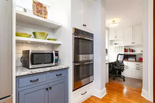 458 Holly Ave, Saint Paul, MN 55102 - Photo 16