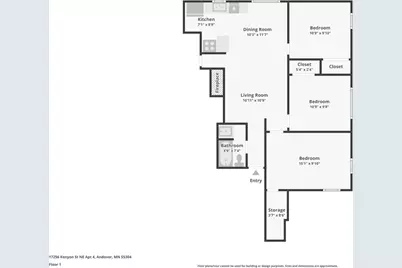 17256 Kenyon Street NE #1, Andover, MN 55304 - Photo 26