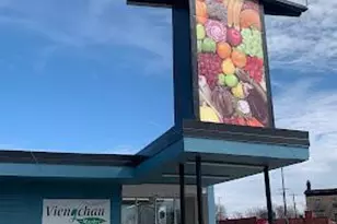 454 Michigan St, Saint Paul, MN 55102 - Photo 24