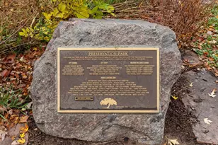 2231 Penn Pl, North Saint Paul, MN 55109 - Photo 42