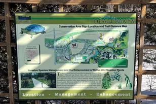 1782 Tamarack Rd, Shakopee, MN 55379 - Photo 20