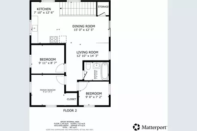 12693 Kemmery Lane, Hayward, WI 54843 - Photo 42