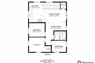 12693 Kemmery Ln, Hayward, WI 54843 - Photo 42
