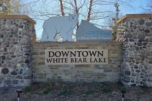 1401 Park St, White Bear Lake, MN 55110 - Photo 34