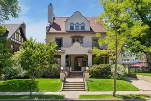1918 Humboldt Ave S, Minneapolis, MN 55403 - Photo 1